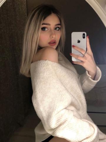 Белла Пикантная Встреча фото 2