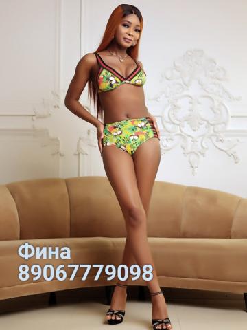 Вероника Модная фото 12